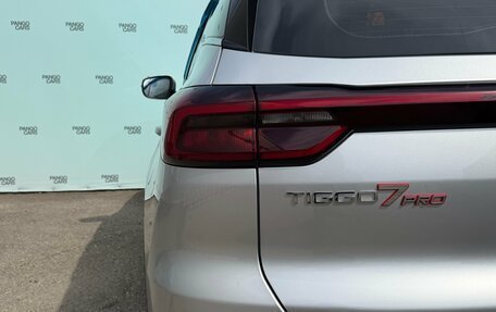 Chery Tiggo 7 Pro, 2022 год, 1 545 000 рублей, 12 фотография