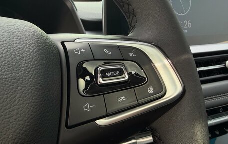 Chery Tiggo 7 Pro, 2022 год, 1 545 000 рублей, 21 фотография