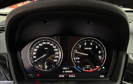 BMW X1, 2023 год, 2 080 000 рублей, 15 фотография