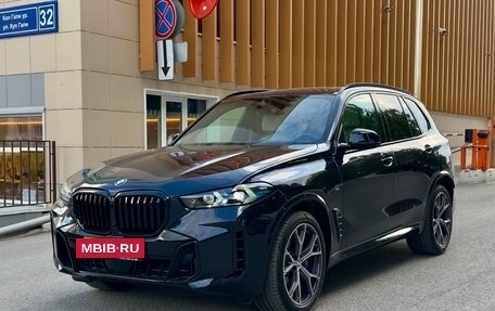 BMW X5, 2025 год, 16 990 000 рублей, 3 фотография