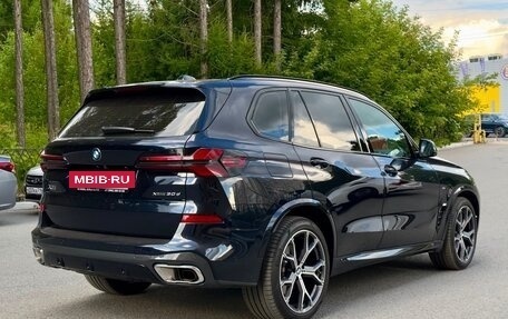 BMW X5, 2025 год, 16 990 000 рублей, 7 фотография