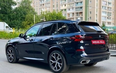 BMW X5, 2025 год, 16 990 000 рублей, 5 фотография
