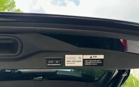 BMW X5, 2025 год, 16 990 000 рублей, 22 фотография