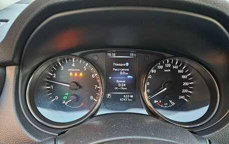 Nissan X-Trail, 2020 год, 1 380 000 рублей, 23 фотография