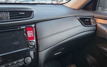 Nissan X-Trail, 2020 год, 1 380 000 рублей, 25 фотография