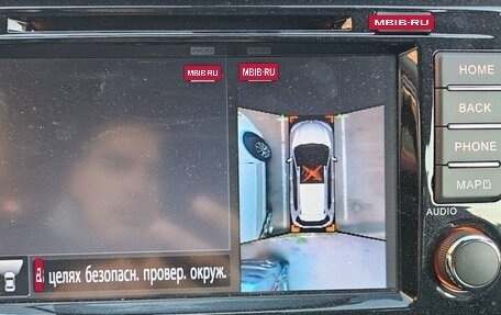 Nissan X-Trail, 2020 год, 1 380 000 рублей, 22 фотография
