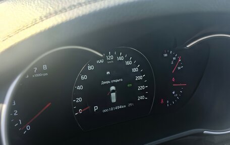 KIA Sorento II рестайлинг, 2014 год, 1 800 000 рублей, 24 фотография