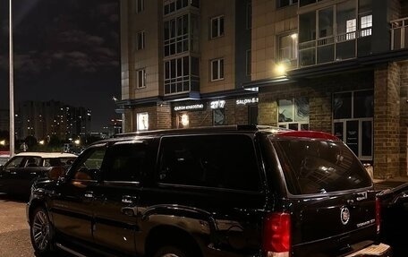 Cadillac Escalade II, 2003 год, 1 650 000 рублей, 7 фотография