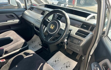 Honda Stepwgn III, 2007 год, 1 249 999 рублей, 10 фотография