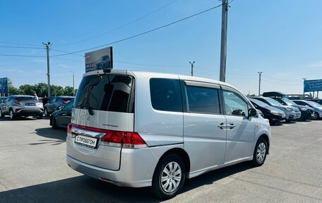 Honda Stepwgn III, 2007 год, 1 249 999 рублей, 6 фотография
