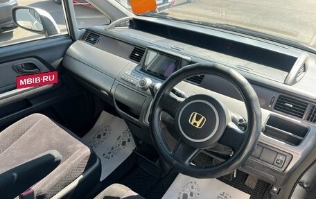 Honda Stepwgn III, 2007 год, 1 249 999 рублей, 11 фотография