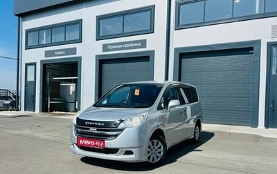 Honda Stepwgn III, 2007 год, 1 249 999 рублей, 1 фотография