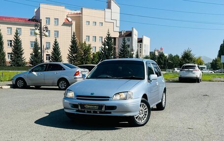 Toyota Starlet, 1998 год, 349 999 рублей, 1 фотография