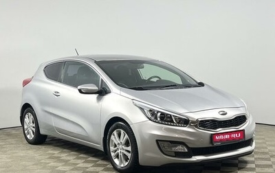 KIA cee'd III, 2014 год, 994 900 рублей, 1 фотография