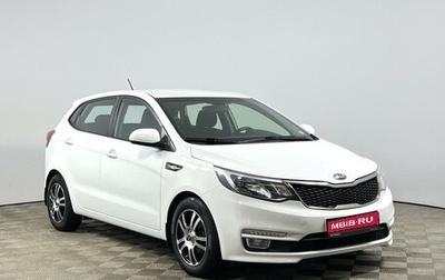 KIA Rio III рестайлинг, 2016 год, 1 149 900 рублей, 1 фотография