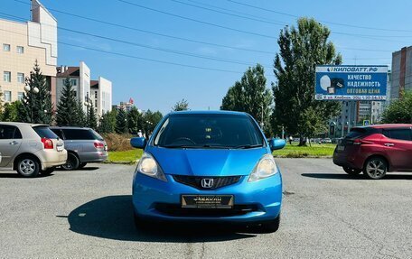 Honda Fit III, 2008 год, 719 000 рублей, 3 фотография