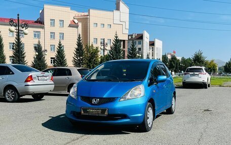 Honda Fit III, 2008 год, 719 000 рублей, 2 фотография