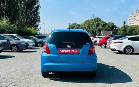Honda Fit III, 2008 год, 719 000 рублей, 7 фотография