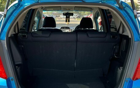 Honda Fit III, 2008 год, 719 000 рублей, 12 фотография