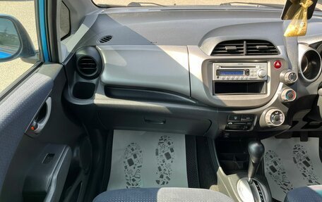 Honda Fit III, 2008 год, 719 000 рублей, 18 фотография