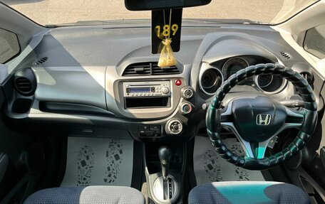 Honda Fit III, 2008 год, 719 000 рублей, 15 фотография