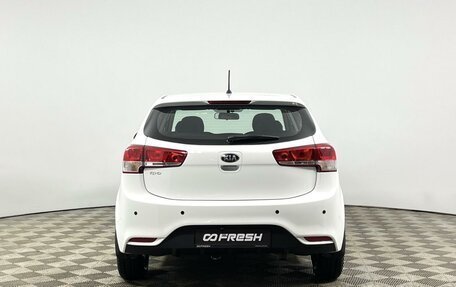 KIA Rio III рестайлинг, 2016 год, 1 149 900 рублей, 4 фотография