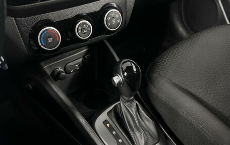KIA Rio III рестайлинг, 2016 год, 1 149 900 рублей, 17 фотография