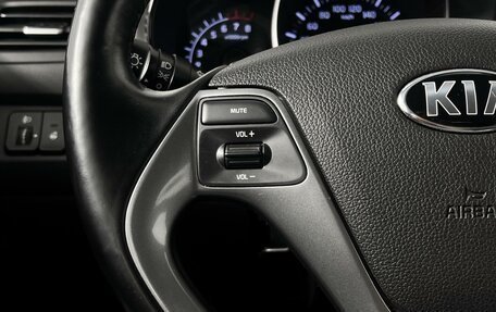 KIA Rio III рестайлинг, 2016 год, 1 149 900 рублей, 12 фотография