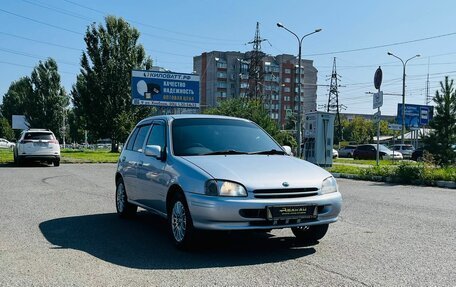 Toyota Starlet, 1998 год, 349 999 рублей, 4 фотография