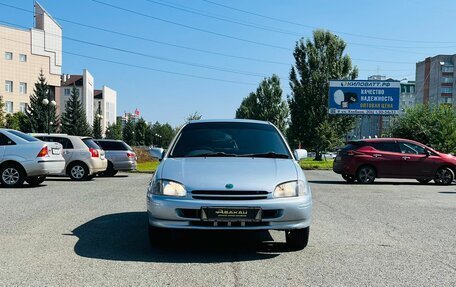 Toyota Starlet, 1998 год, 349 999 рублей, 3 фотография