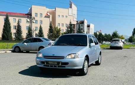 Toyota Starlet, 1998 год, 349 999 рублей, 2 фотография