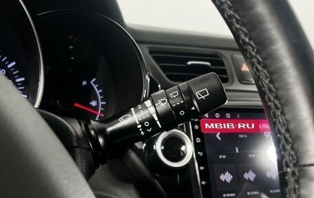 KIA Rio III рестайлинг, 2016 год, 1 149 900 рублей, 15 фотография