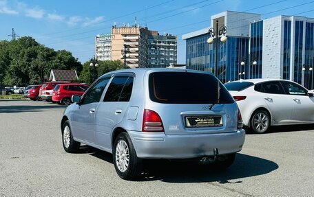 Toyota Starlet, 1998 год, 349 999 рублей, 8 фотография