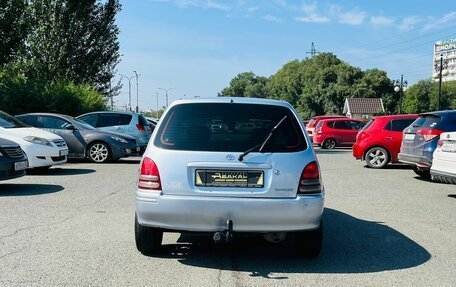 Toyota Starlet, 1998 год, 349 999 рублей, 7 фотография