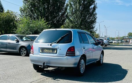 Toyota Starlet, 1998 год, 349 999 рублей, 6 фотография