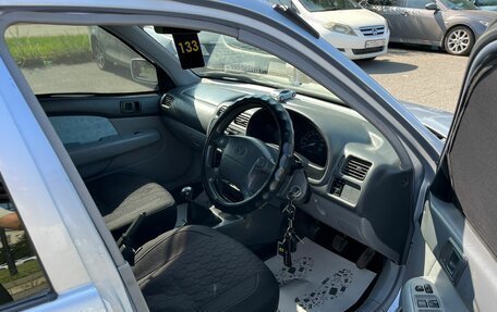 Toyota Starlet, 1998 год, 349 999 рублей, 13 фотография