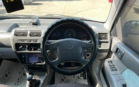 Toyota Starlet, 1998 год, 349 999 рублей, 18 фотография