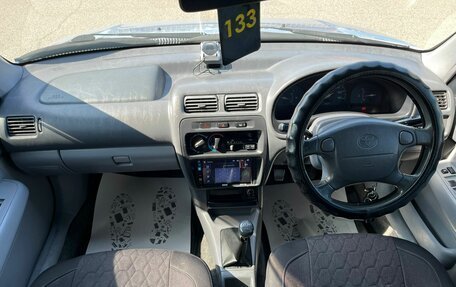 Toyota Starlet, 1998 год, 349 999 рублей, 14 фотография