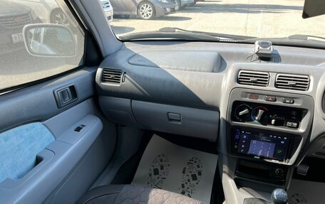 Toyota Starlet, 1998 год, 349 999 рублей, 15 фотография