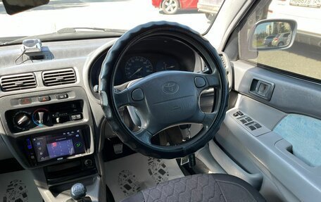 Toyota Starlet, 1998 год, 349 999 рублей, 16 фотография