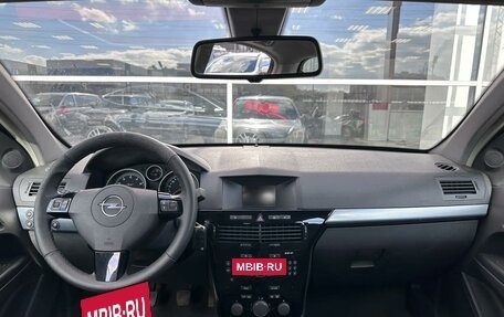 Opel Astra H, 2007 год, 290 000 рублей, 7 фотография