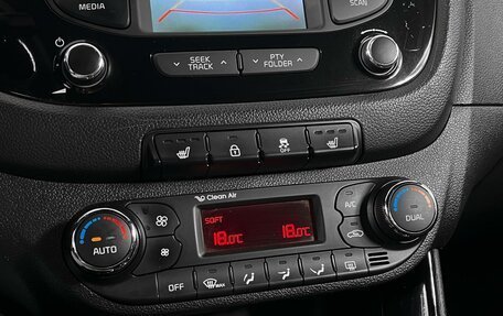 KIA cee'd III, 2014 год, 994 900 рублей, 18 фотография