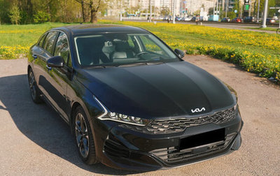 KIA K5, 2023 год, 2 460 222 рублей, 1 фотография