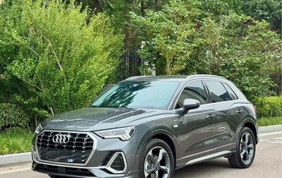 Audi Q3, 2022 год, 2 600 000 рублей, 1 фотография