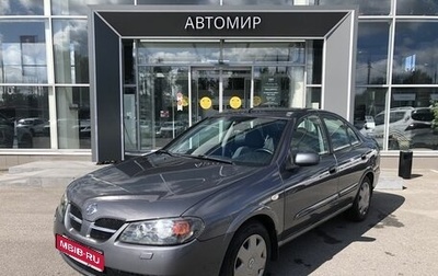 Nissan Almera, 2005 год, 575 000 рублей, 1 фотография