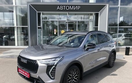 Haval Jolion, 2024 год, 2 260 000 рублей, 1 фотография