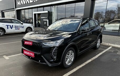 Haval Jolion, 2026 год, 2 499 000 рублей, 1 фотография