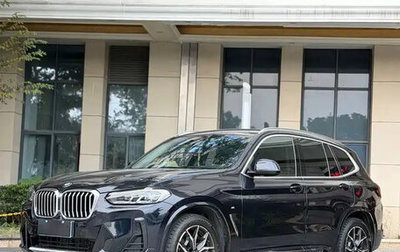 BMW X3, 2023 год, 4 740 999 рублей, 1 фотография