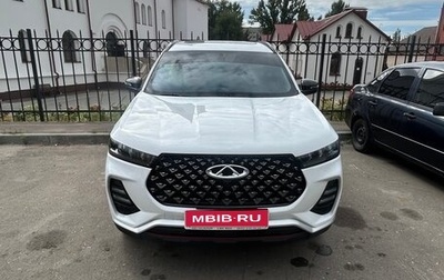 Chery Tiggo 7, 2023 год, 2 000 000 рублей, 1 фотография
