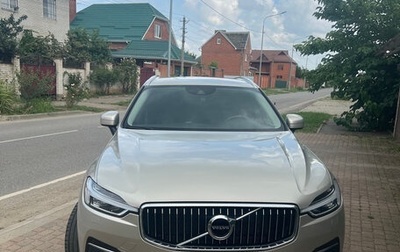 Volvo XC60 II, 2020 год, 4 500 000 рублей, 1 фотография